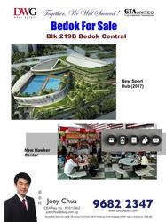 Blk 219B Bedok Central (Bedok), HDB 4 Rooms #139571412